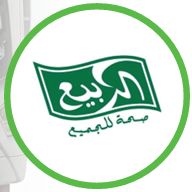 عصير الربيع